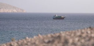 Hormuz
