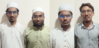 गुजरात में आतंक के खिलाफ ATS को मिली बड़ी सफलता, जैश-ए-मोहम्मद से जुड़े 5 लोग गिरफ्तार Gujarat
