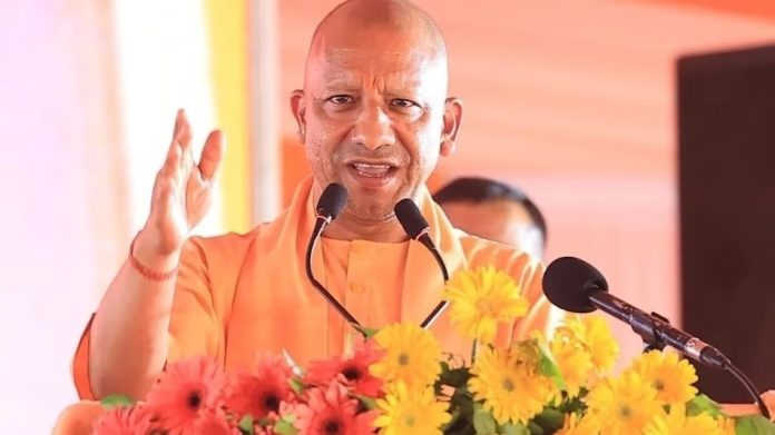 CM Yogi