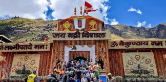 Badrinath Temple