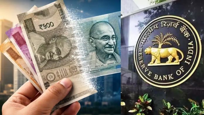 RBI