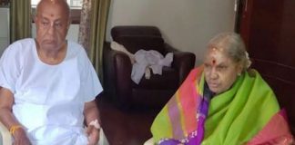 पूर्व प्रधानमंत्री एच.डी. देवेगौड़ा की पत्नी का निधन, शोक में पूरा परिवार… H.D. Deve Gowda