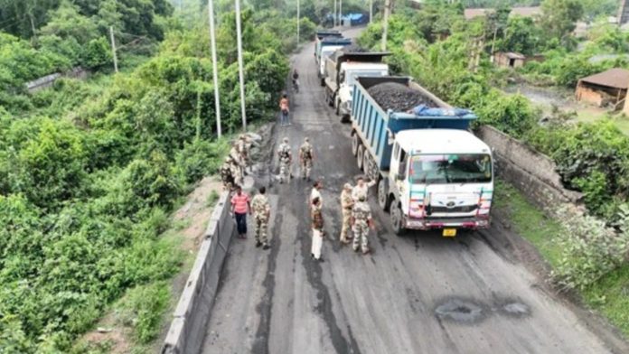 Dhanbad