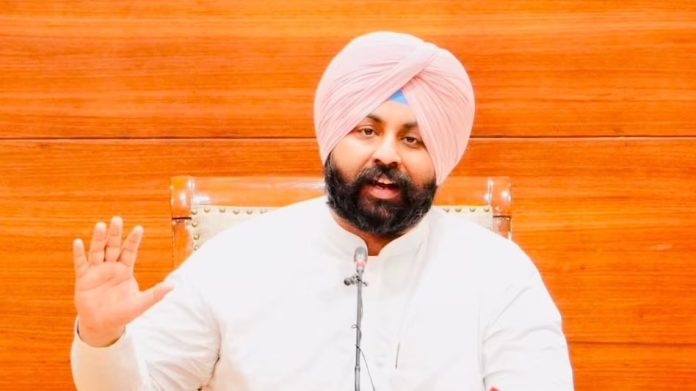 Punjab