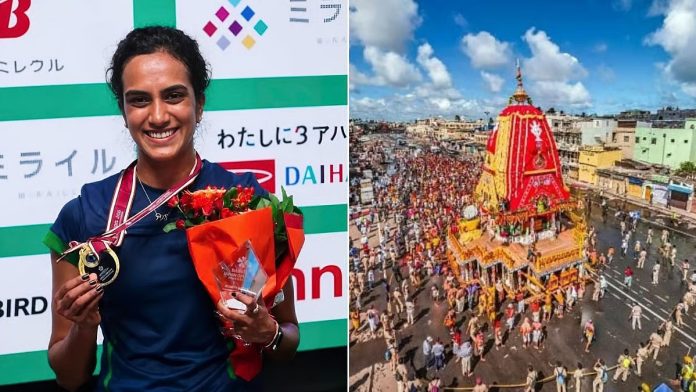 PV Sindhu