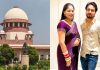 Raja Raghuvanshi murder case