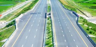 Vindhya Expressway से बदलेगी यूपी की रफ्तार, 333 किमी का नया हाईवे 36 महीने में होगा तैयार Vindhya Expressway