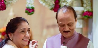 अजित पवार को याद कर भावुक हुईं पत्नी सुनेत्रा पवार, जयंती पर पोस्ट में छलका दर्द Ajit Pawar