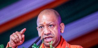 CM Yogi