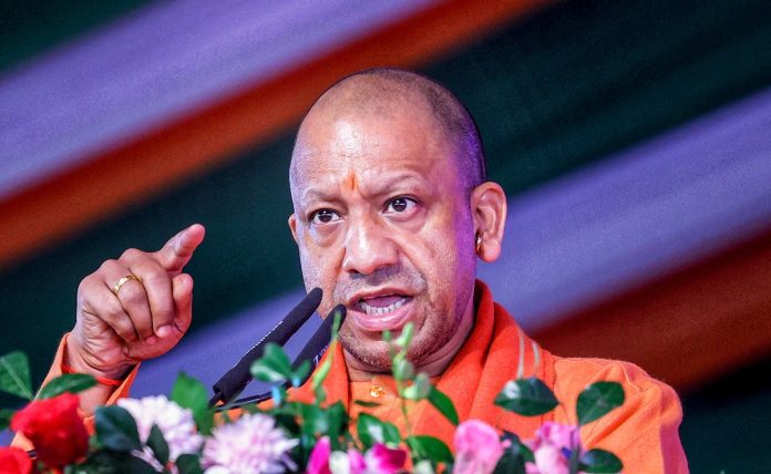 CM Yogi