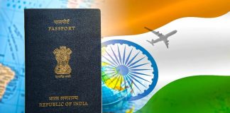 UAE Passport