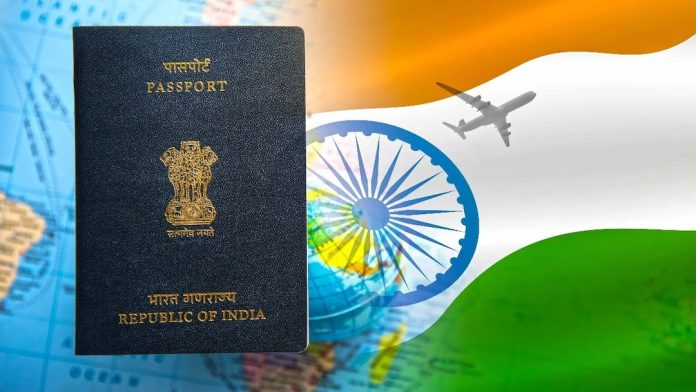 UAE Passport