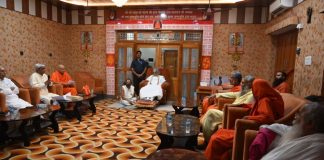 राम मंदिर ट्रस्ट में बड़ा बदलाव, पांच संतों को दी गई अहम जिम्मेदारी, फिलहाल के लिए टली CEO की नियुक्ति Ram Mandir Trust
