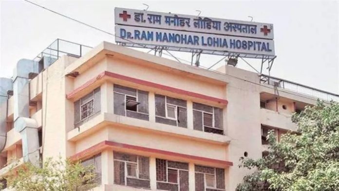 RML Hospital