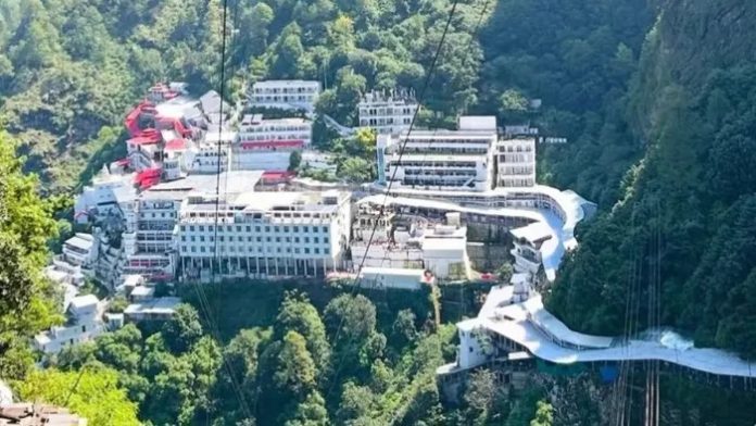 Vaishno Devi
