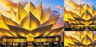 UP Legislative Assembly