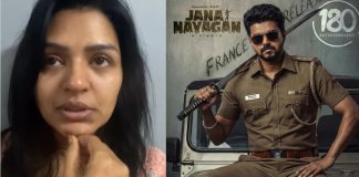 विजय की फिल्म ‘Jana Nayagan’ में सीन कटने पर रो पड़ीं एक्ट्रेस, फैंस ने दिया दिलासा… Jana Nayagan