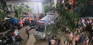 Amravati