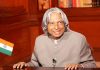 APJ Abdul Kalam