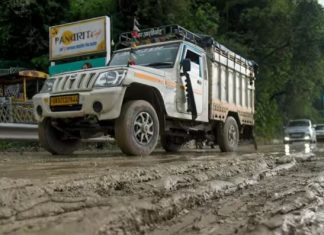 Uttarakhand