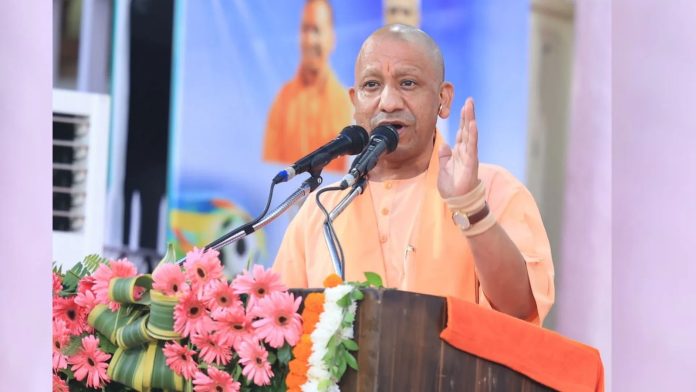 CM Yogi