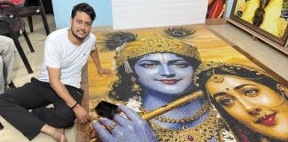 जमशेदपुर के विवेक ने बनाया वर्ल्ड रिकॉर्ड, 4 लाख मोतियों से बनाई राधा-कृष्ण की तस्वीर, प्रेमानंद महाराज को की समर्पित Premanand Maharaj
