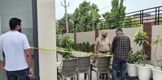 Sangrur