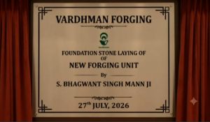 Ludhiana