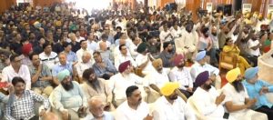 Ludhiana