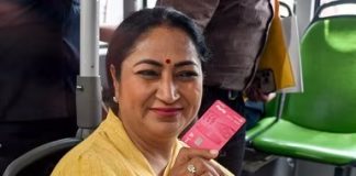 सिर्फ बस नहीं, दिल्ली की महिलाओं के लिए मेट्रो और शॉपिंग में भी काम आएगा ‘पिंक सहेली स्मार्ट कार्ड’, 1 अगस्त से शुरुआत Pink Saheli Smart Card