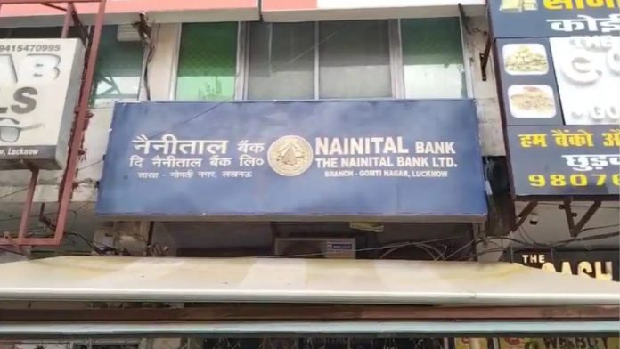 Nainital Bank