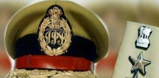 UP IPS officers