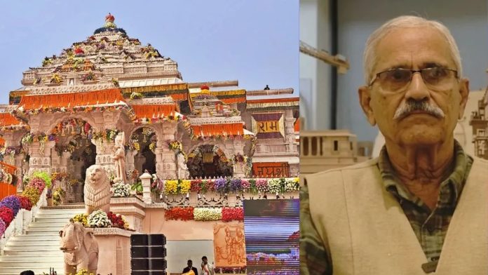 Ayodhya Ram Mandir