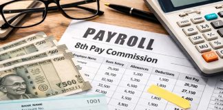 8th Pay Commission