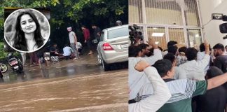 Chandigarh