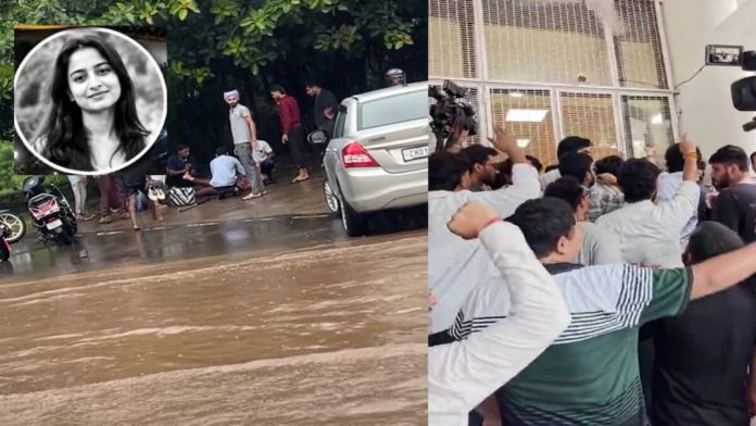 Chandigarh