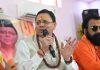 CM Dhami