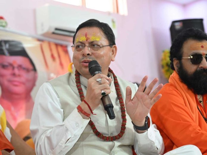 CM Dhami