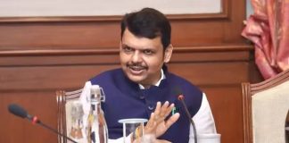 Maharashtra