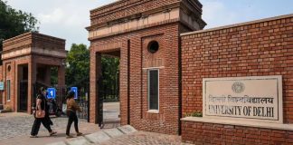 DU UG Admission 2026