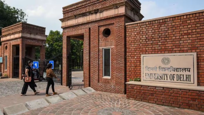 DU UG Admission 2026