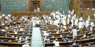 Lok Sabha