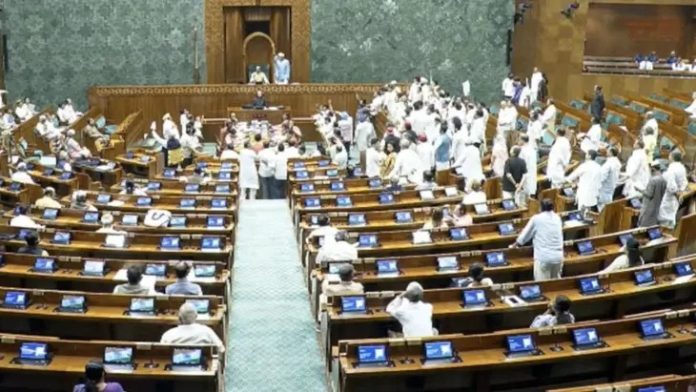 Lok Sabha