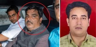 Ankit Sharma murder case