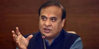CM हिमंत बिस्वा सरमा