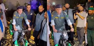 पाकिस्तान में साइकिल एम्बुलेंस की Video सोशल मीडिया पर तेजी से Viral साइकिल एम्बुलेंस