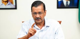 केजरीवाल