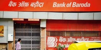 Bank of Baroda के सुरक्षा में सेंध, 1TB डेटा लीक होने का दावा Bank of Baroda