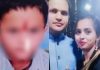 उत्तर प्रदेश