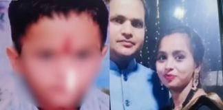 उत्तर प्रदेश